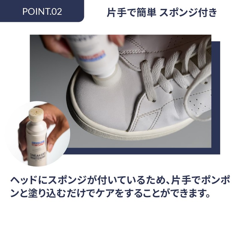 Liquid Type with Sponge, White Leather Colorant for Sneaker Whitening