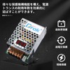 DROK Switching Power Supply AC 110V/220V to DC 0-24V 1A