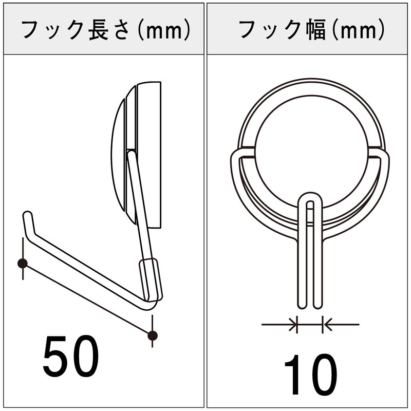 Magex Super Strong Magnetic Hook, Magnetic Hook, Zero Slide L,