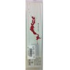 TackleHouse Minnow Shibuki ms 6.2 inches (159 mm), 2.0 oz