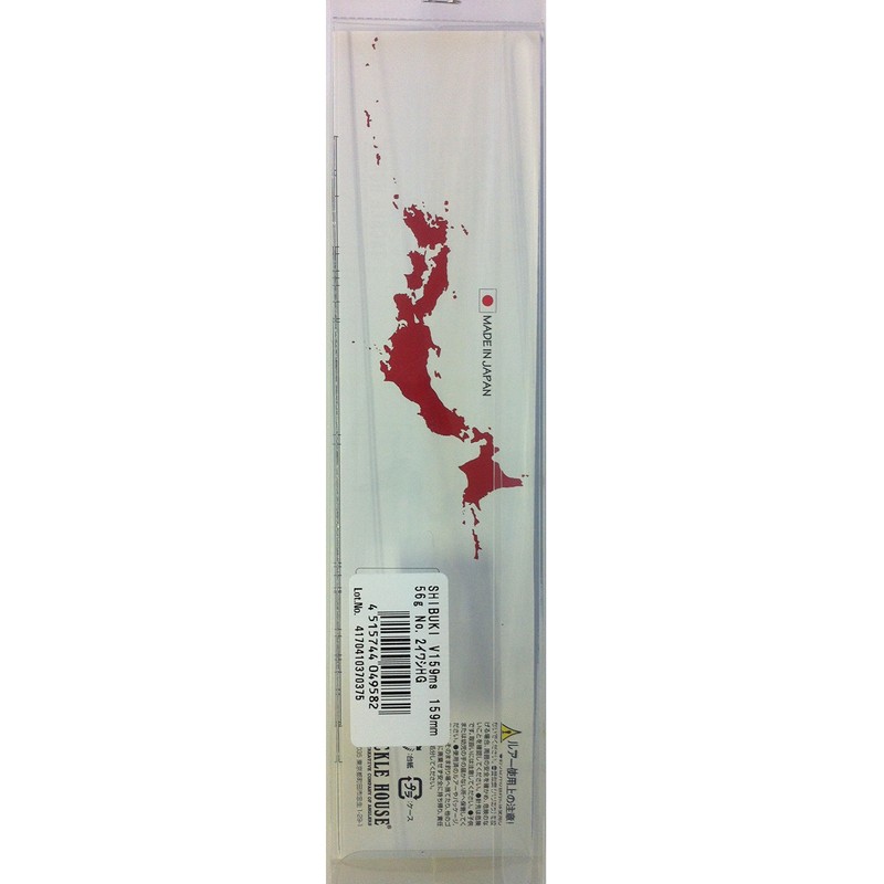 TackleHouse Minnow Shibuki ms 6.2 inches (159 mm), 2.0 oz