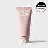 Whipped Vegan Pack Cleanser 130g (Select 1 of 5 types)