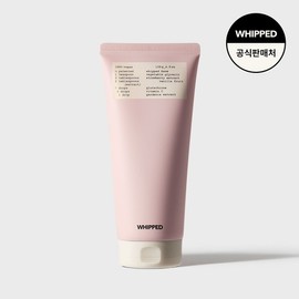 Whipped Vegan Pack Cleanser 130g (Select 1 of 5 types) - La Bocado (Moisture & Elasticity) / 휩드 비건 팩클렌저 130g (5종 중 택1) - 라보카도(보습탄력)