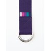 Yogamatters D-Ring Yoga Belt Strap - Organic Cotton, 2m |
