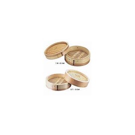 Chinese seiro Ornaments 30 cm
