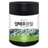 Hello Green Domestic Cabbage Powder 220g (whole) / 헬로우그린 국산