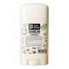 Desodorante Natural Barra Beauty Freedom Smelmi 60g Mujer | Sin