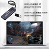 4K USB 3.0 HDMI Capture Board with 100W PD 60fps