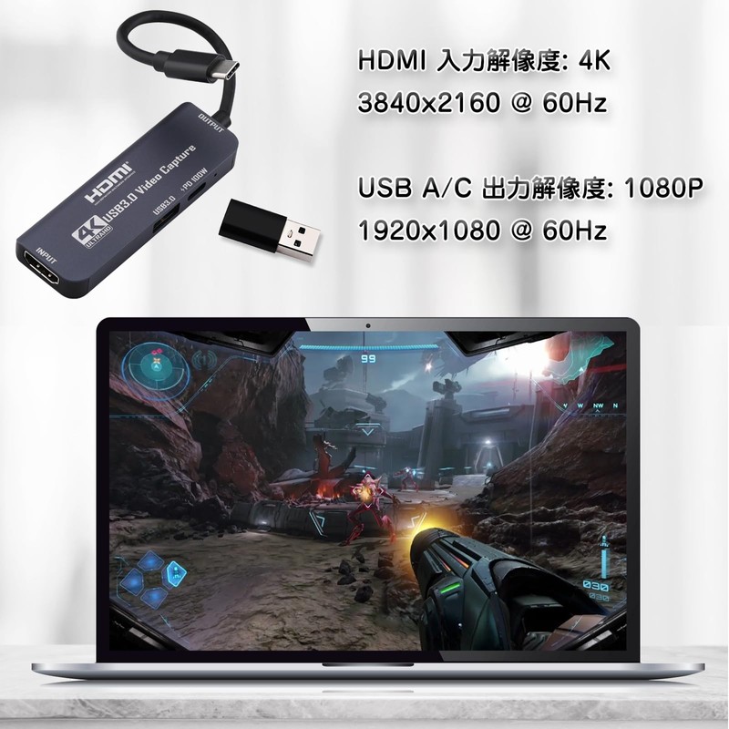 4K USB 3.0 HDMI Capture Board with 100W PD 60fps