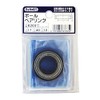 Niigata Seiki BeHAUS 6203ZZ Ball Bearings, Made in Japan