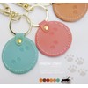 Meow cheri Key Chain, Cat Leather, Key Charm, Cute, Made