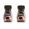 NESCAFÉ Rich Instant Coffee Variety Bundle Includes One NESCAFÉ Rich