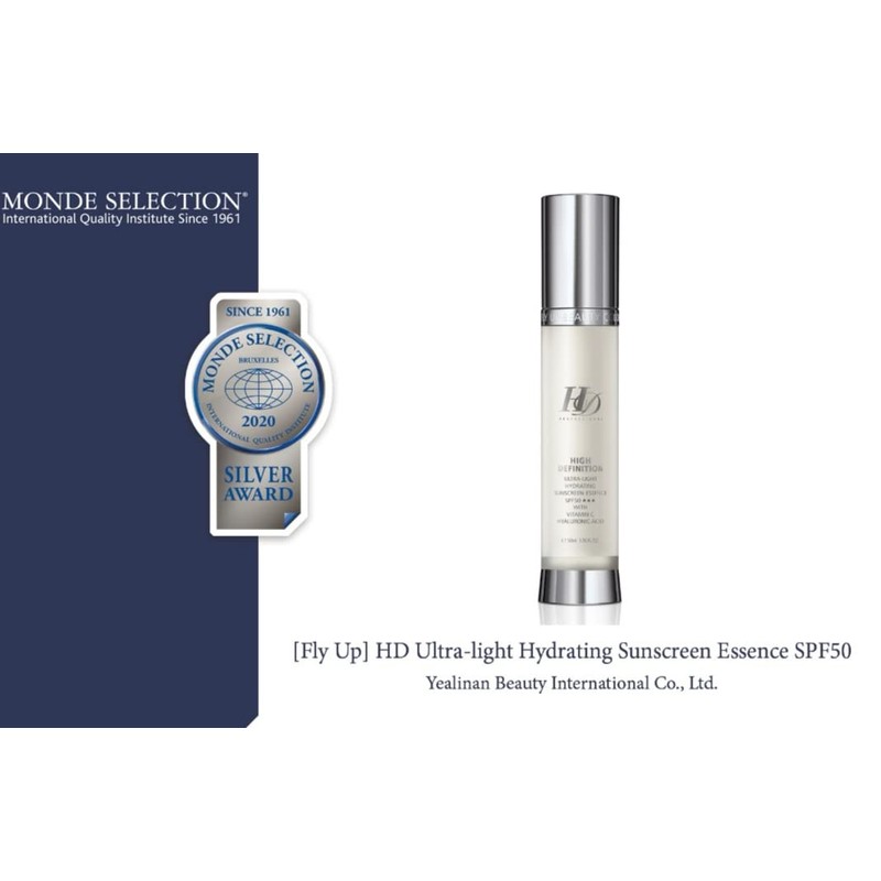Award Winning Fly Up HD Hydrating Sunscreen SPF 50 Vitamin