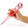 Skater ADXT1-A Children's Training Chopsticks Practice Chopsticks 5.5 inches (14