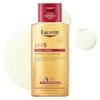 Kit Eucerin Crema Intensiva Ph5 Advanced Repair, 450 Ml Ph5