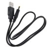 Jantoy USB PC Charging Cable PC Laptop Charger Power Cord