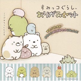 エンスカイ すみっコぐらし おりがみセット 本体サイズ約H200×W190×D30mm