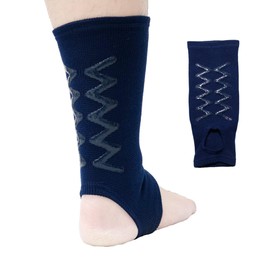 Kendo Armor Com Kendo Achilles Tendon Supporter, Made in Japan (LL)