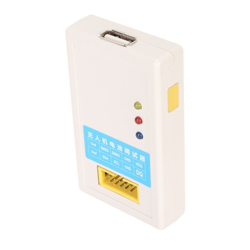 EV2400 Battery Metering Chip Programmer Professional UAV Battery Debugger for