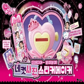 시크릿아트 스티커메이커 : 토이저러스