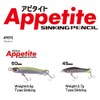 Xesta Appetite 60S PG008 CHSL Chart Luminous Bug