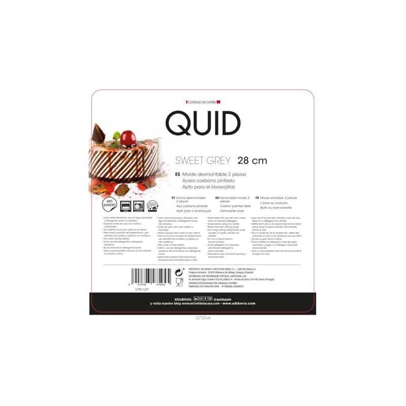 Quid Sweet Grey 28 cm Square Removable Steel Baking Tin