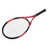 Carbon Tennis Racket Ultra Light Tennis Racquets for Training Competition