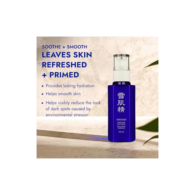 SEKKISEI Enriched Emulsion Hydrating Face Cream Serum, 4.7 Ounce