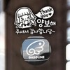 Jeje Deco P_Beginner Thank You Yield Gratitude Reflection + Fuel Cap Wing Left Gasoline W / P_초보 땡큐양보감사 반사+주유구날개좌측 가솔린W