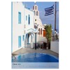 Griechenland - Reiselust (Wandkalender 2026 DIN A2 hoch), CALVENDO Monatskalender: