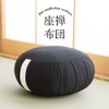 Butsudanya Takita Shoten Zazen Futon (Zafu), Cotton, 9 Inches (Diameter