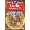 Lucky Masale 5 Count Combo Biryani Masala, 1.76 oz.