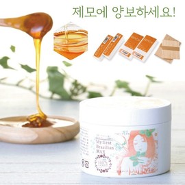 Hair Removal Wax Brazilian Honey Sugar Self-Waxing Cream Arm Honey Sugar Brazilian Waxing Kit Large Size 350g 3ea