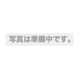 Genuine Toyota Brake Pedal Pad Part Number: 47121-78010