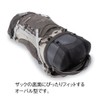ISUKA Ultra Light Compression Bag, Oval Gray