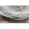 WIKA 52874083 Pressure Sensor Transmitter R-1, NEW