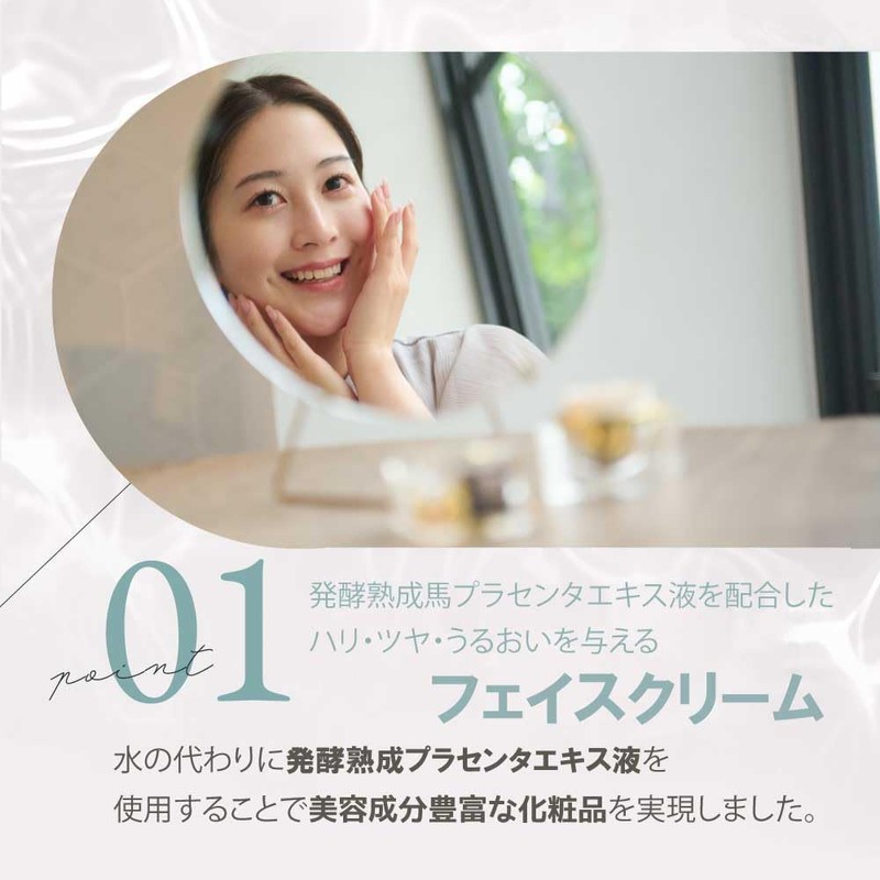 Maifa Products Rich Moisturizing Cream 1.1 oz (30 g) Botanical