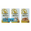 Higa Seisha Autumn Turmeric 90 Tablets, Turmeric, Turmeric, Curcumin, Flavonoid,