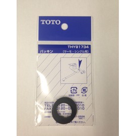 TOTO THY91734 Gasket (for Thermo Single) for Mounting Legs