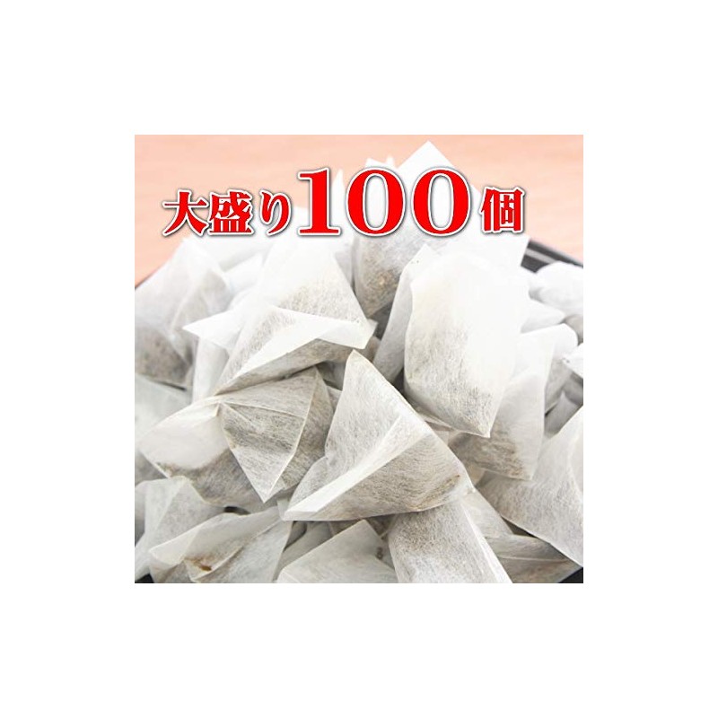 Hojicha Tea Pack, Made in Kagoshima, 100 Pieces, No Thread,