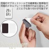 EnergyPower e-ink Display, Thermometer/Hygrometer, Electronic Paper, Easy to Read Like