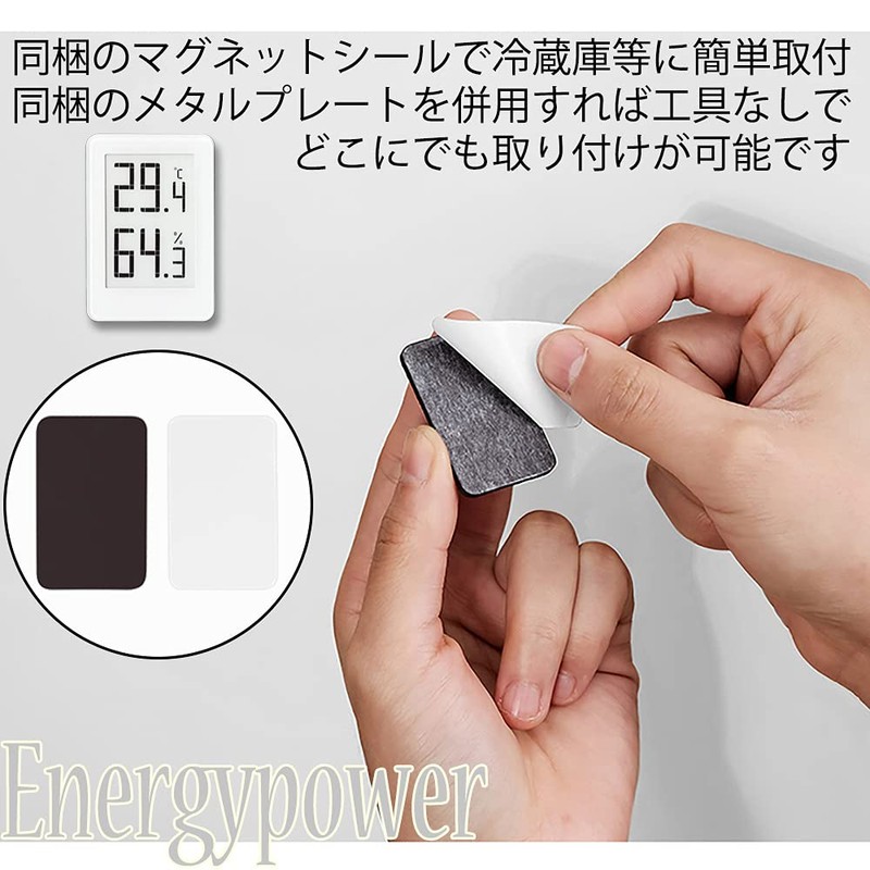 EnergyPower e-ink Display, Thermometer/Hygrometer, Electronic Paper, Easy to Read Like