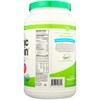 All Gain Plant Base Protein Vanilla Flavor 920g / 올게인