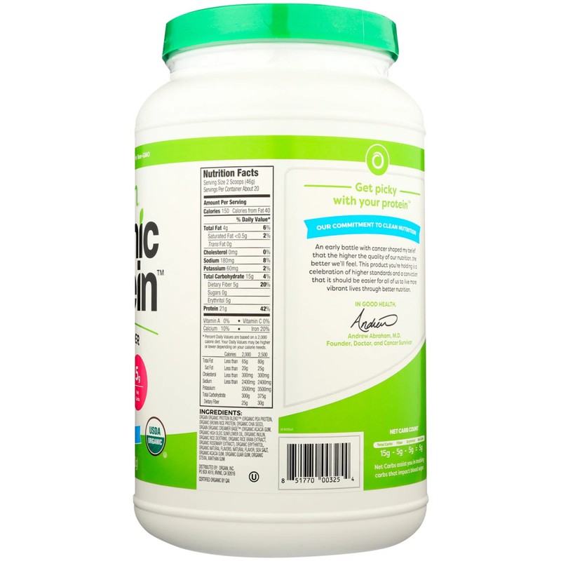 All Gain Plant Base Protein Vanilla Flavor 920g / 올게인