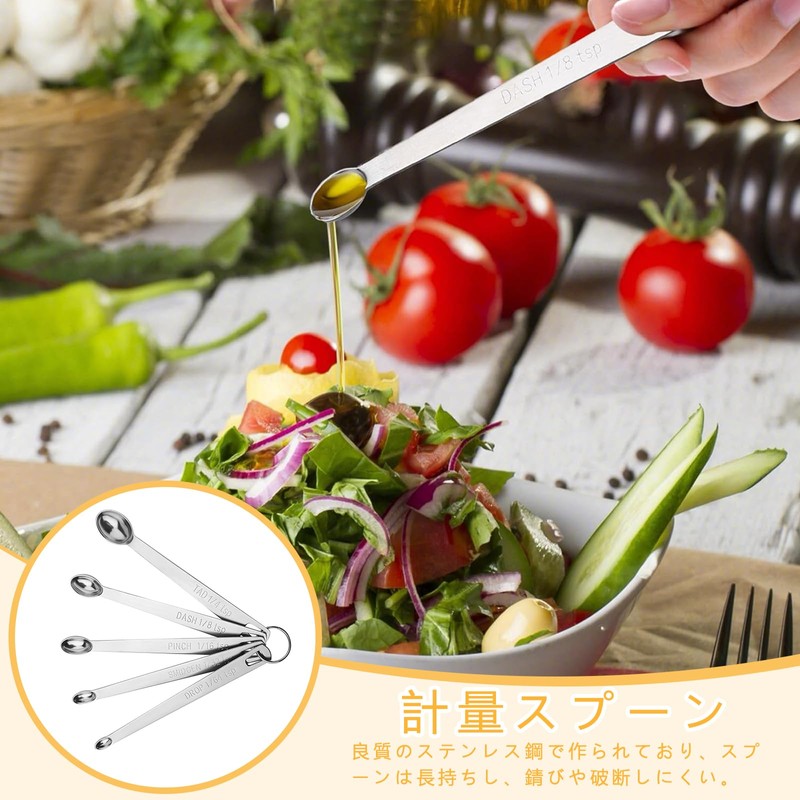 Doyime Measuring Spoons (Set of 5) Flour Measuring Spoons Stainless