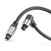 sonero® Premium optisches Toslink Kabel, 20,0m, vergoldete Kontakte, 1 x