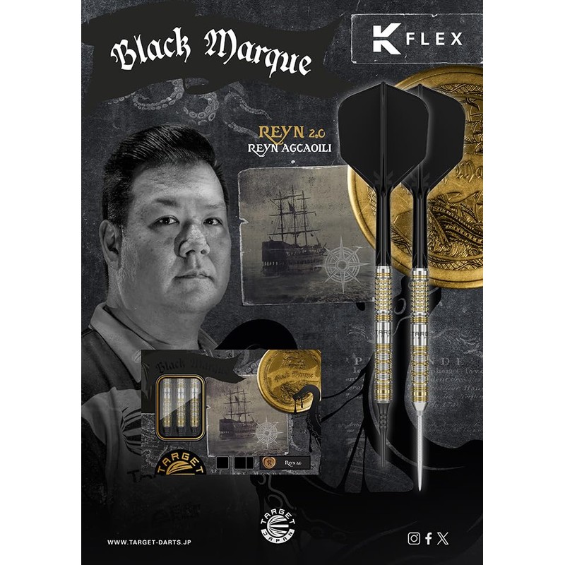 Target Len G2 17.5g 90% Tungsten Len Aguwilie (REYN)