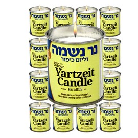 One Day Yahrzeit Candles - 12 Pack - 24 Hour Kosher Memorial Candle in Tin Candle Jar for Yom Kippur Yizkor and Funeral