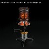 CAMPING MOON TC-ST Stabilizer Gas Lantern for Fillable Tanks, Anti-tip,
