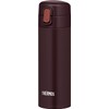 Thermos FJM-350 BW Vacuum Insulated Straw Bottle, 11.8 fl oz